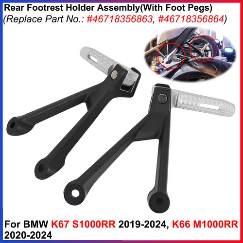 Per bmw k67 s1000rr - k67, 19-24